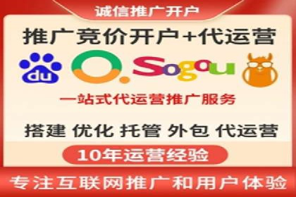 案例分析：今日头条信息流对社交媒体的影响